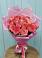 Букет 15 Розовых роз Равель в Старой Майне