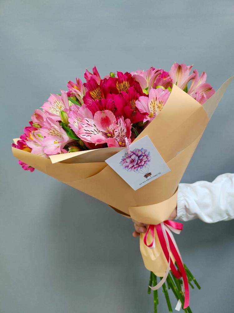 Букет цветов из: Альстромерии в Старой Майне