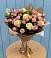 Букет цветов из: Розы в Старой Майне