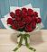 Букет Красные розы в Старой Майне