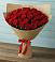 Букет Красные розы Милано в Старой Майне