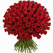 Букет Красные розы Чери Лав в Старой Майне